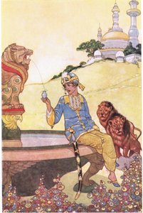 アーメド王子は1930年代に彼のボトルを満たします 作： René Bull